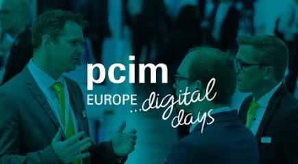欧洲PCIM展会数字天