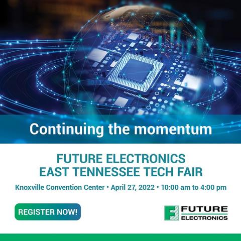 未来电子东田纳西技术博览会