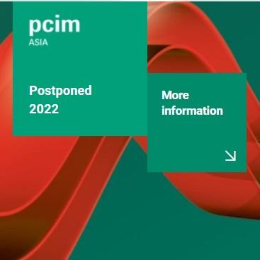 PCIM亚洲2022-推迟
